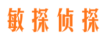 庆云市婚外情调查